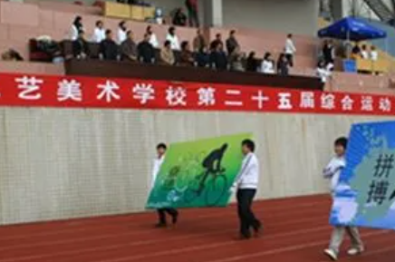 昆明2023年上什么中專(zhuān)學(xué)校最有前途