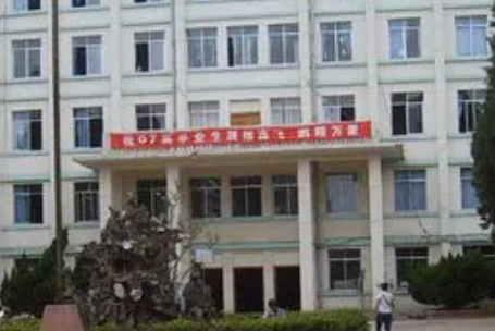 昆明2023年上什么中專學(xué)校最好
