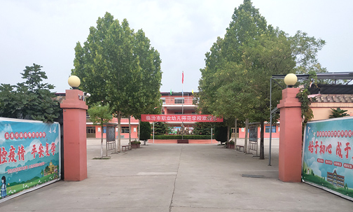 2023臨汾市職業(yè)幼兒師范學(xué)校多少錢(qián) 臨汾市職業(yè)幼兒師范學(xué)校各專(zhuān)業(yè)學(xué)費(fèi)收費(fèi)標(biāo)準(zhǔn)