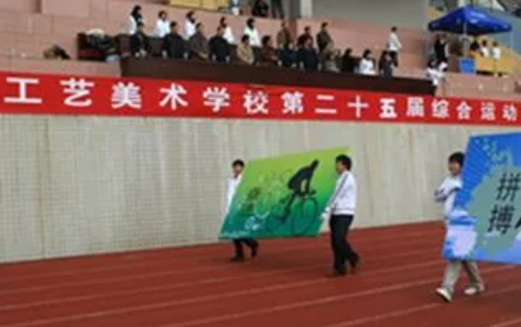 昆明2023年讀什么中專學校最有前途