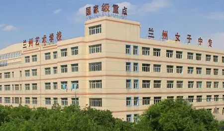 2024蘭州排名前五的數(shù)控學校名單