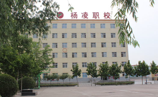 2024咸陽排名前五的數(shù)控學校名單