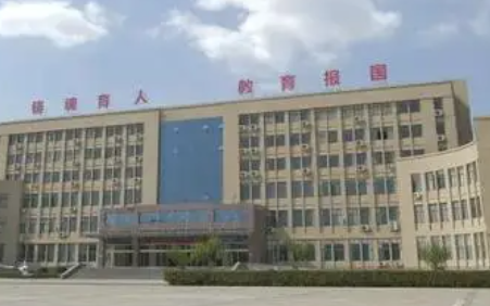 德州新星職業(yè)中等專業(yè)學(xué)校怎么樣、好不好