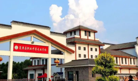 2023夏津縣職業(yè)中等專業(yè)學校多少錢 夏津縣職業(yè)中等專業(yè)學校各專業(yè)學費收費標準