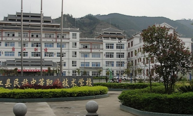2024黔東南排名前五的數(shù)控學(xué)校名單