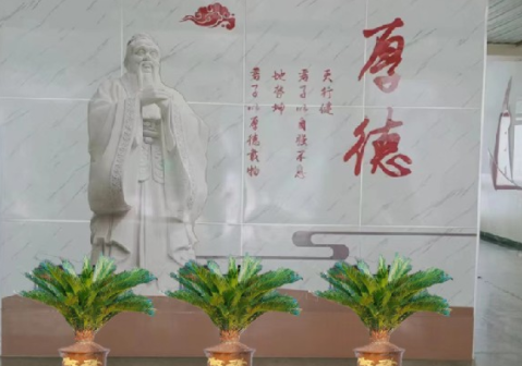 德州皇明太陽能職業(yè)中等專業(yè)學(xué)校地址，乘車路線