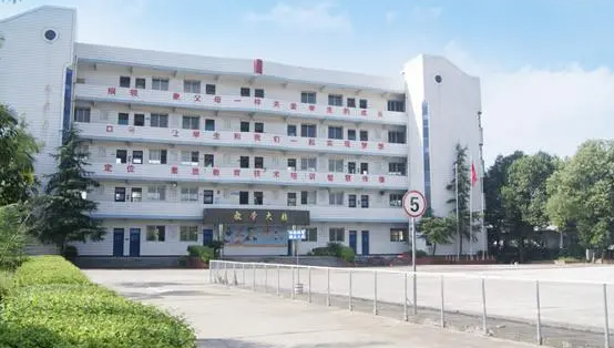 2024自貢排名前五的數(shù)控學校名單