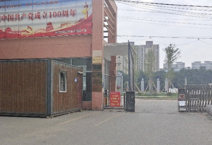 冠縣職業(yè)教育中心學(xué)校地址，乘車(chē)路線(xiàn)