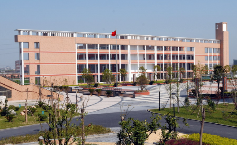 2023年長沙市中考分數(shù)線