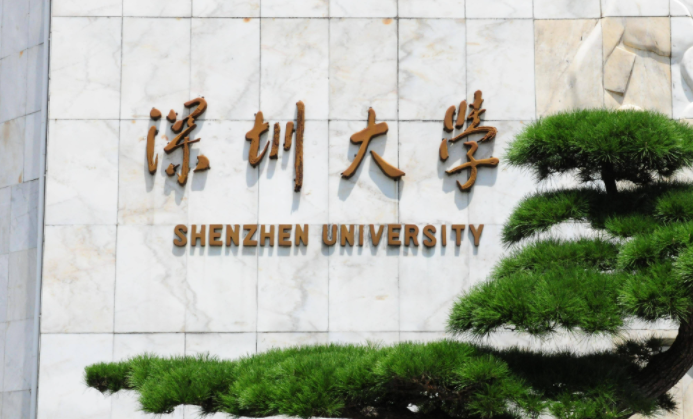 中國大學網(wǎng)絡與新媒體專業(yè)排名（研究型）-校友會2023最新排名