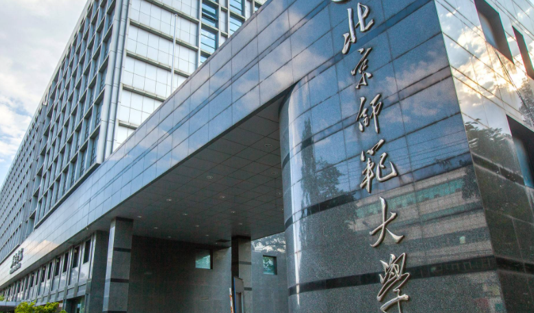中國大學漢語言文學專業(yè)排名（研究型）-校友會2023最新排名