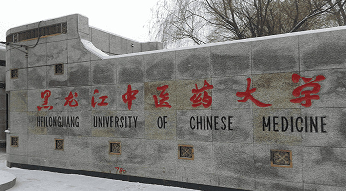 中國大學醫(yī)學實驗技術專業(yè)排名（研究型）-校友會2023最新排名