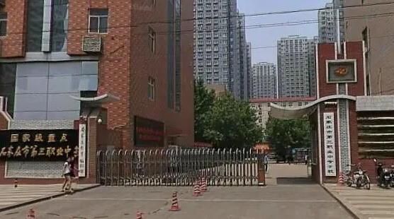 2024石家莊排名前五的軌道交通學(xué)校名單