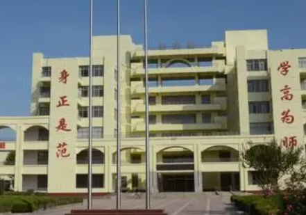 2023聊城幼兒師范學(xué)校招生計(jì)劃 招生人數(shù)是多少(附要求、條件、對(duì)象)