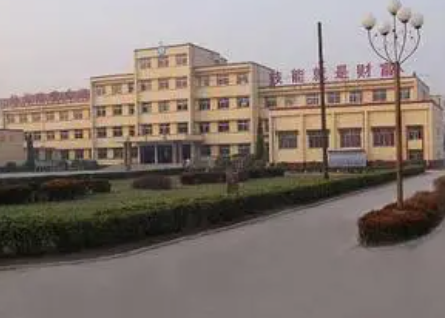 陽谷縣職業(yè)中等專業(yè)學(xué)校怎么樣、好不好