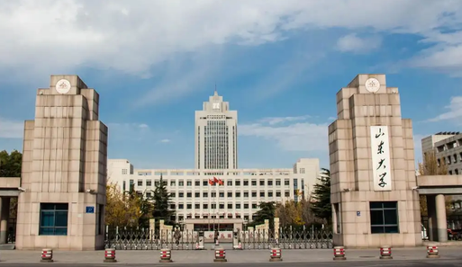 中國大學智能醫(yī)學工程專業(yè)排名（研究型）-校友會2023最新排名