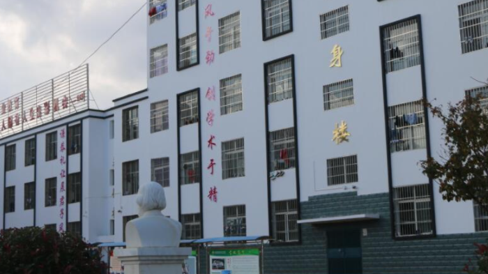 2023涼山排名前八的新能源汽車學(xué)校名單