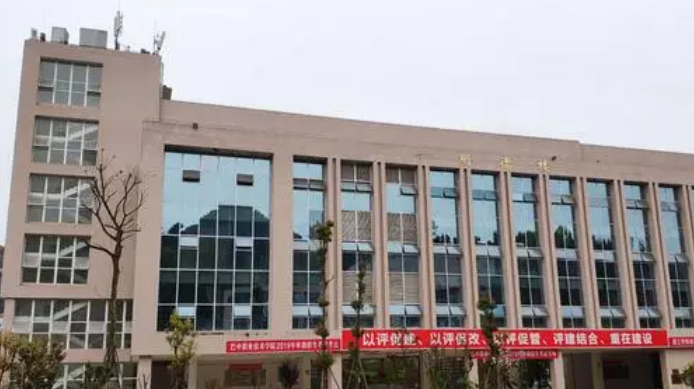 2023巴中排名前六的新能源汽車學(xué)校名單