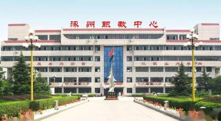 2023保定排名前八的新能源汽車學(xué)校名單