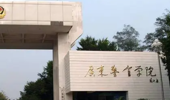 中國大學犯罪學專業(yè)排名（應用型）-校友會2023最新排名