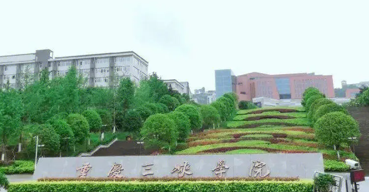 中國(guó)大學(xué)民族學(xué)專業(yè)排名（應(yīng)用型）-校友會(huì)2023最新排名