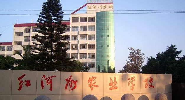 2024紅河排名前五的新能源汽車學(xué)校名單