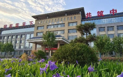 濱州市特殊教育學(xué)校招生簡章2023年