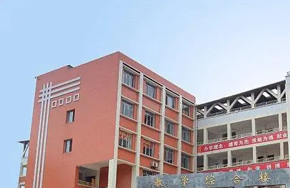 2023年費縣中考分數線