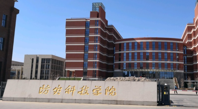 中國大學勘查技術與工程專業(yè)排名（應用型）-校友會2023最新排名