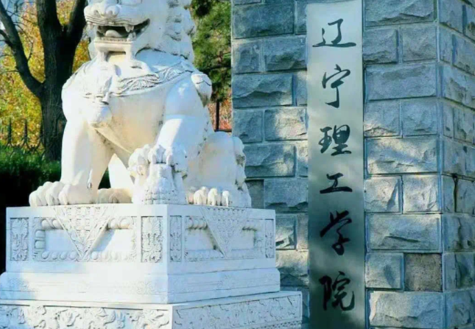 中國(guó)大學(xué)電機(jī)電器智能化專業(yè)排名（應(yīng)用型）-校友會(huì)2023最新排名