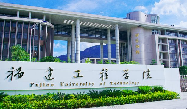 中國大學(xué)通信工程專業(yè)排名（應(yīng)用型）-校友會2023最新排名