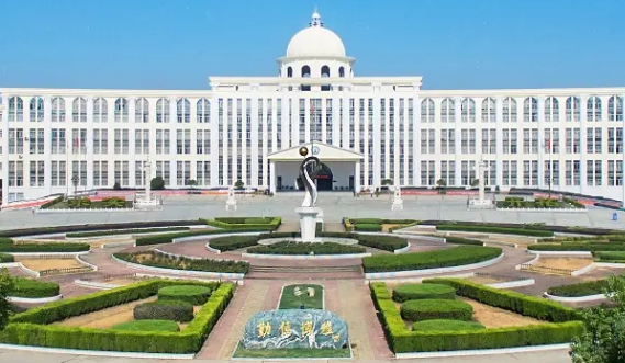 中國大學(xué)服裝設(shè)計(jì)與工藝教育專業(yè)排名（應(yīng)用型）-校友會2023最新排名