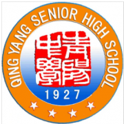 江陰市青陽中學(xué)