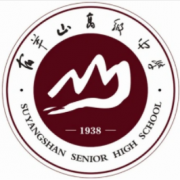 邳州市宿羊山高級中學(xué)