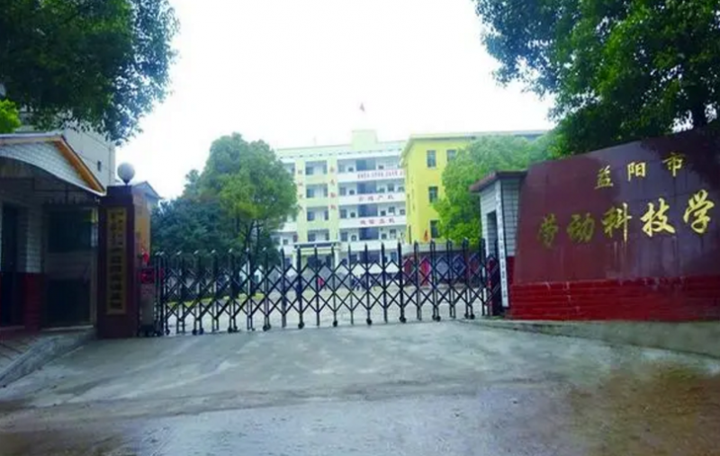 湖南2023年男生讀什么中專學(xué)校