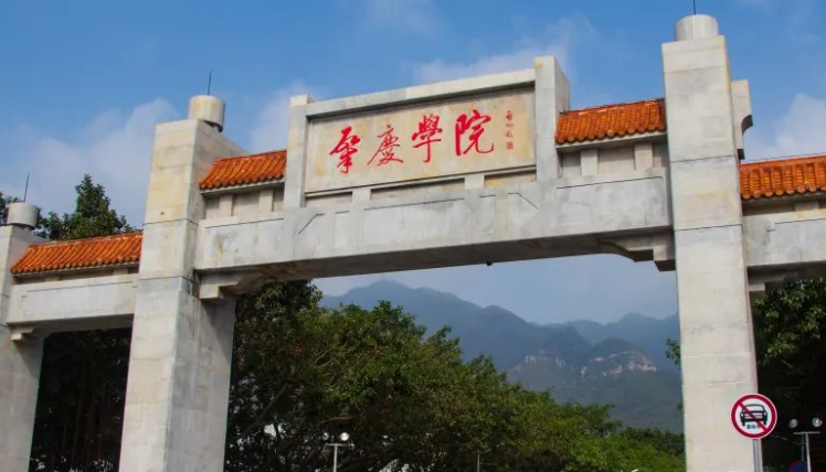 中國(guó)大學(xué)環(huán)境工程專(zhuān)業(yè)排名（應(yīng)用型）-校友會(huì)2023最新排名