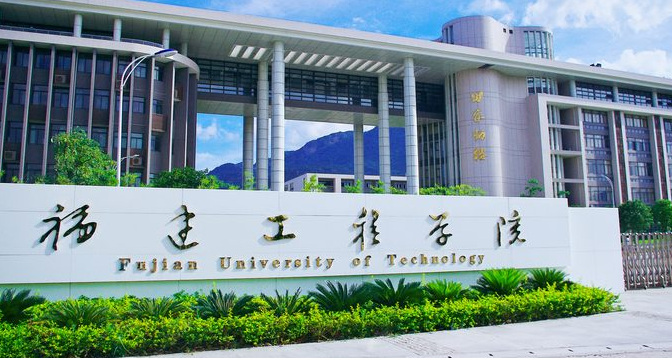 中國大學工業(yè)設計專業(yè)排名（應用型）-校友會2023最新排名