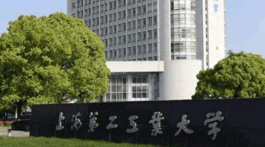 中國(guó)大學(xué)機(jī)械工程專業(yè)排名（應(yīng)用型）-校友會(huì)2023最新排名