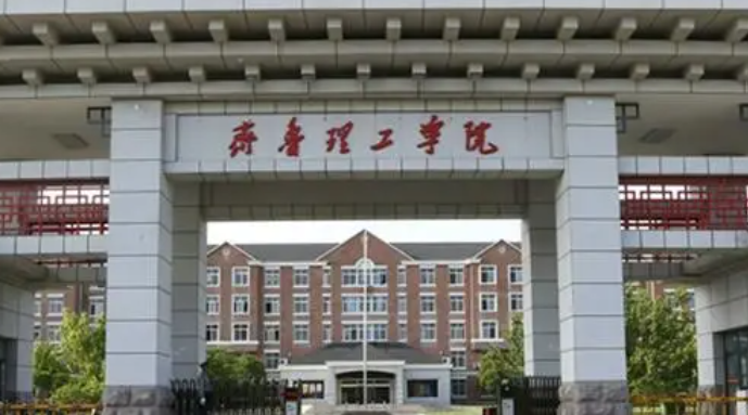中國大學(xué)新媒體技術(shù)專業(yè)排名（應(yīng)用型）-校友會2023最新排名