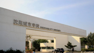 中國(guó)大學(xué)電影制作專業(yè)排名（應(yīng)用型）-校友會(huì)2023最新排名