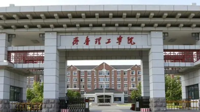 中國大學(xué)計(jì)算機(jī)科學(xué)與技術(shù)專業(yè)排名（應(yīng)用型）-校友會2023最新排名