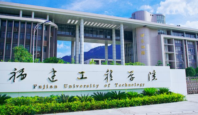 中國(guó)大學(xué)歷史建筑保護(hù)工程專業(yè)排名（應(yīng)用型）-校友會(huì)2023最新排名