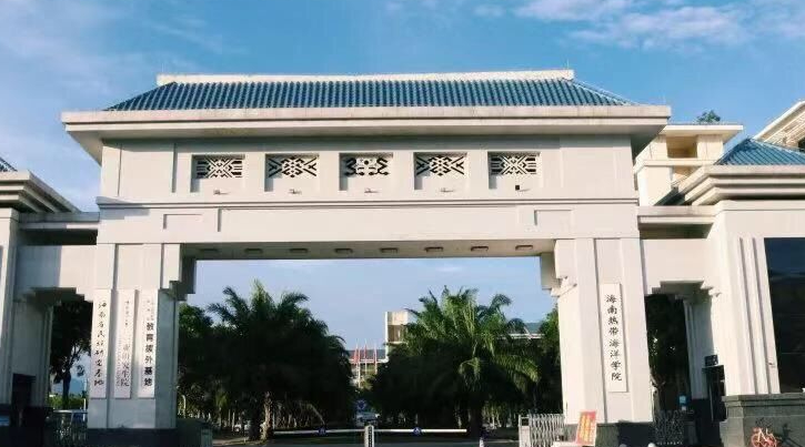 中國(guó)大學(xué)船舶電子電氣工程專(zhuān)業(yè)排名（應(yīng)用型）-校友會(huì)2023最新排名
