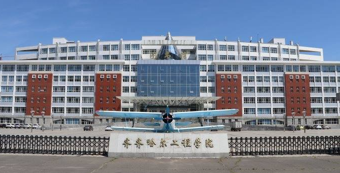 中國大學(xué)農(nóng)業(yè)工程專業(yè)排名（應(yīng)用型）-校友會2023最新排名