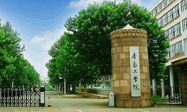 中國大學(xué)食品營養(yǎng)與檢驗(yàn)教育專業(yè)排名（應(yīng)用型）-校友會(huì)2023最新排名