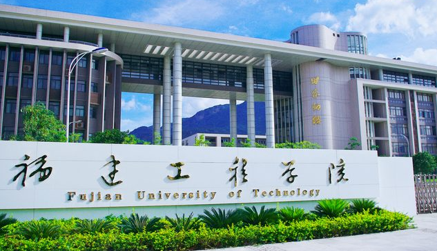 中國(guó)大學(xué)土木工程專業(yè)排名（應(yīng)用型）-校友會(huì)2023最新排名