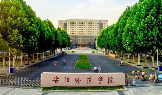 中國(guó)大學(xué)電子商務(wù)及法律專業(yè)排名（應(yīng)用型）-校友會(huì)2023最新排名