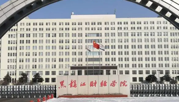 中國(guó)大學(xué)國(guó)際商務(wù)專業(yè)排名（應(yīng)用型）-校友會(huì)2023最新排名