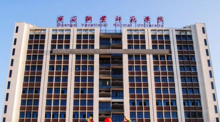 中國(guó)大學(xué)市場(chǎng)營(yíng)銷(xiāo)教育專(zhuān)業(yè)排名（應(yīng)用型）-校友會(huì)2023最新排名