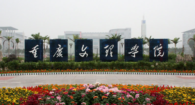 中國大學(xué)工程審計(jì)專業(yè)排名（應(yīng)用型）-校友會(huì)2023最新排名